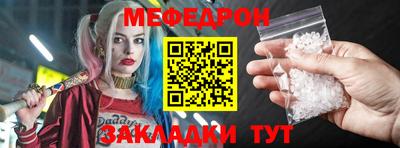 PSILOCYBIN Кингисепп