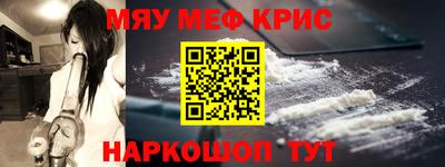 кокс Кимры