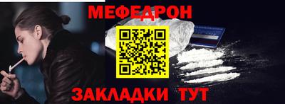 кокс Кимры