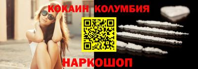 a pvp Кинель