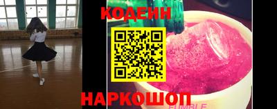 PSILOCYBIN Кингисепп
