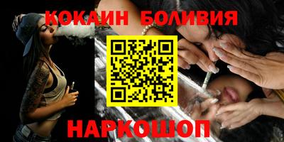 метамфетамин Коммунар