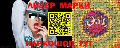 кокс Кимры