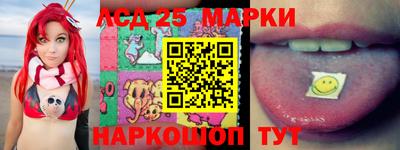 кокс Кимры