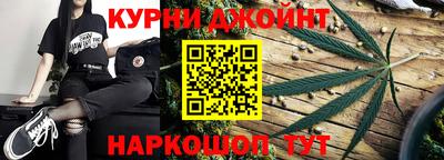 меф VHQ Конаково