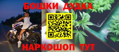 кокс Кимры
