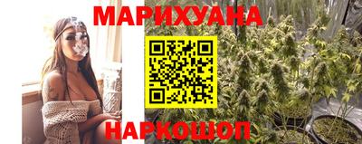 метамфетамин Коммунар