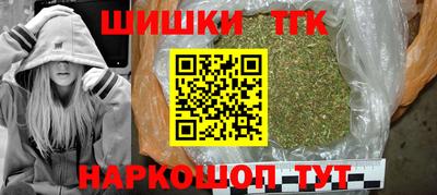 a pvp Кинель