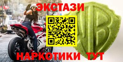 кокс Кимры