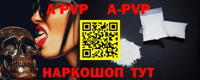 кокс Кимры