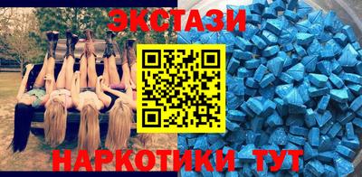 меф VHQ Конаково