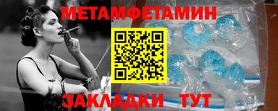 PSILOCYBIN Кингисепп
