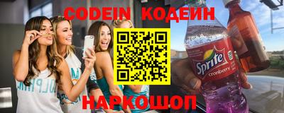 кокс Кимры