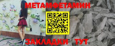 a pvp Кинель