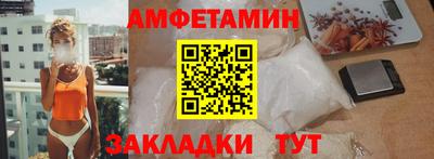 PSILOCYBIN Кингисепп