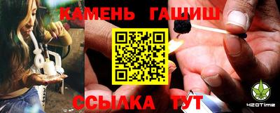 меф VHQ Конаково