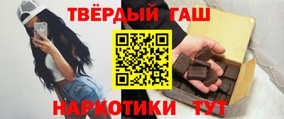 a pvp Кинель