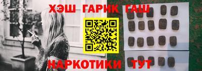 PSILOCYBIN Кингисепп