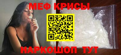 PSILOCYBIN Кингисепп
