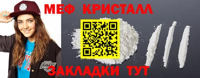 a pvp Кинель