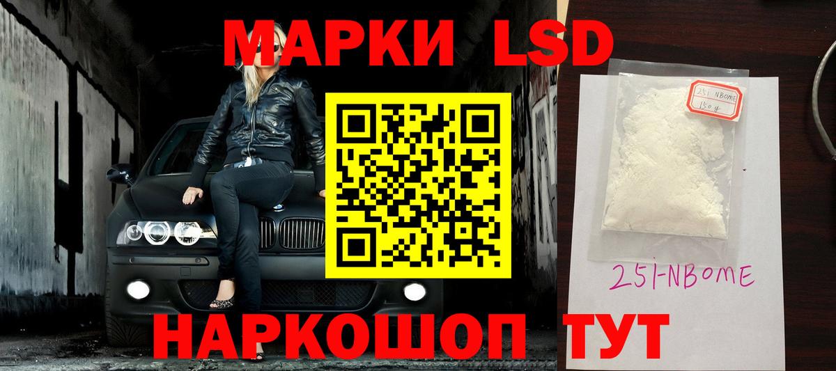 Касимов  Лсд 25 экстази ecstasy  Лсд 25 экстази ecstasy  ЛСД экстази  Вход с VPN 